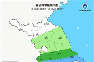 雷竞技raybet入口截图2